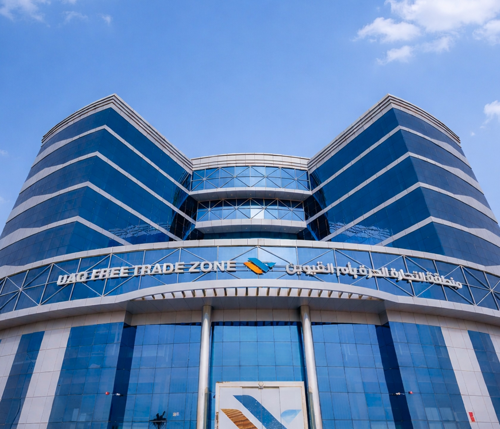 jb-one-uaq-office